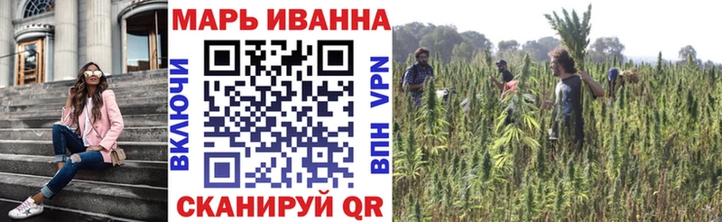 Наркошоп Ишимбай АМФЕТАМИН Канабис Cocaine Псилоцибиновые грибы Меф мяу мяу Гашиш СК