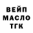 APVP СК КРИС Milana Frogg