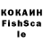 БУТИРАТ GHB MFox