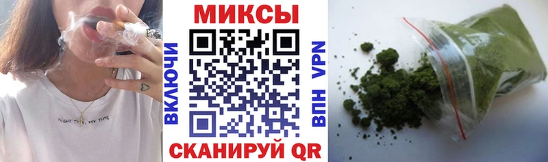 БУТИРАТ жидкий экстази Ишимбай