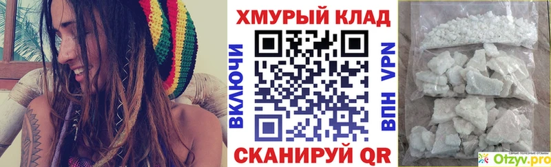 ГЕРОИН афганец  Ишимбай 