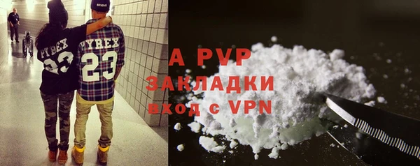 твердый Остров
