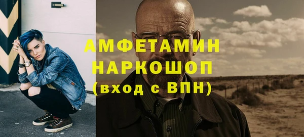 твердый Остров
