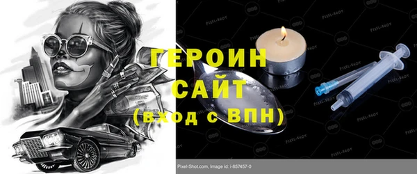 твердый Остров