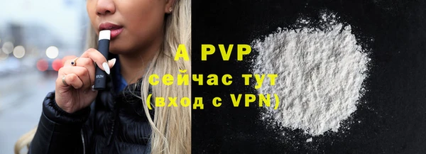твердый Остров