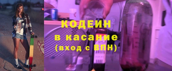 твердый Остров