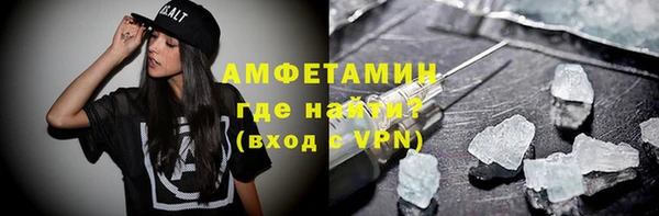 твердый Остров