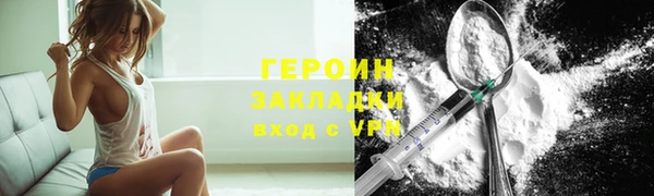 твердый Остров