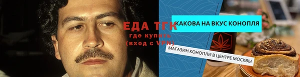 твердый Остров