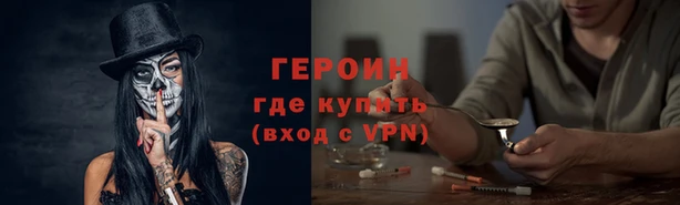 твердый Остров