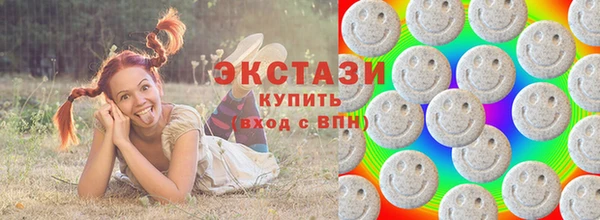 твердый Остров