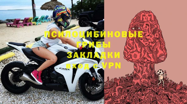 твердый Остров