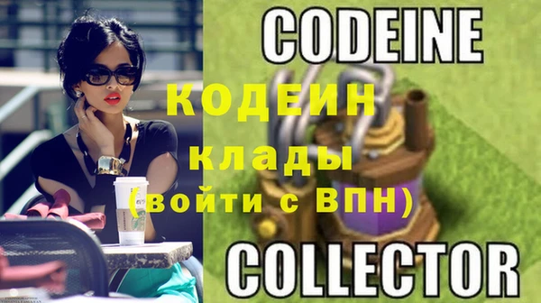 твердый Остров
