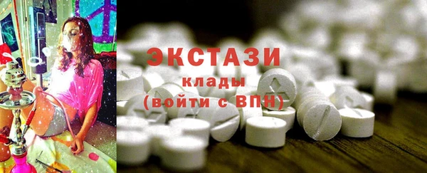 твердый Остров