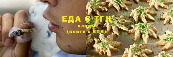 твердый Остров