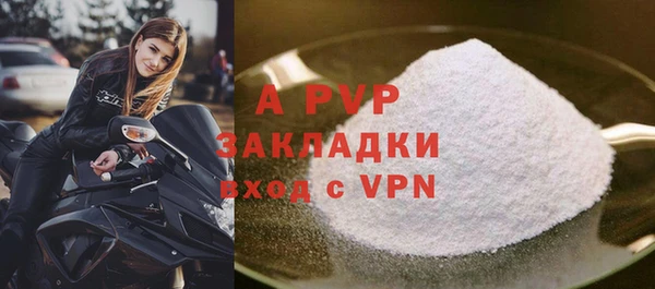твердый Остров