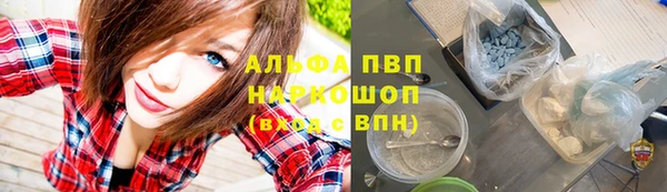 твердый Остров