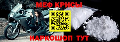 mix Гай