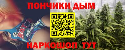 мдма Мариинск