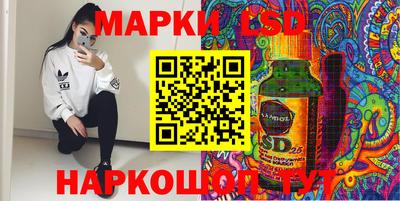 mix Гай