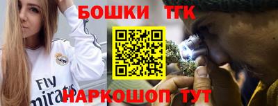 mix Гай
