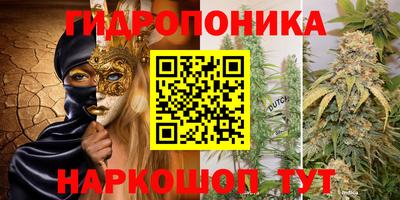 мефедрон VHQ Волжск