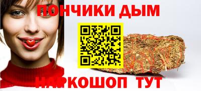 мет Гатчина