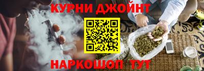 mix Гай
