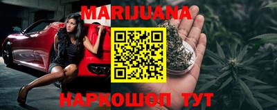 mix Гай