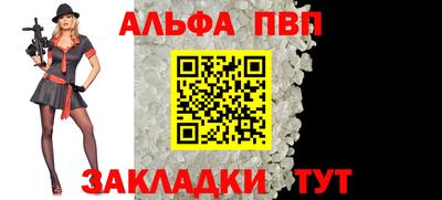 мет Гатчина