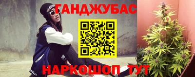 mix Гай
