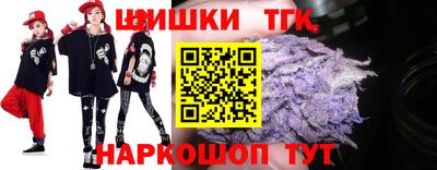 мет Гатчина