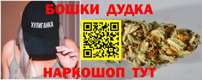 дмт Абинск