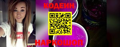 mix Гай