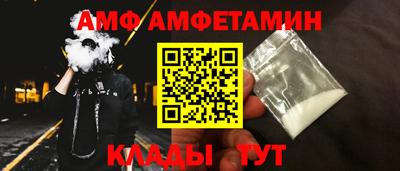 мет Гатчина