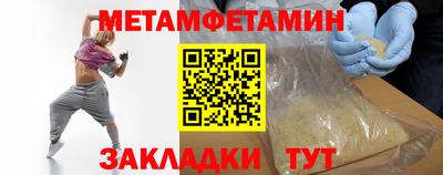 соль курить ск Гагарин