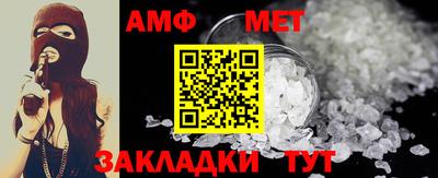 соль курить ск Гагарин