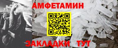 соль курить ск Гагарин