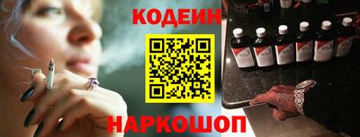 мет Гатчина