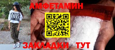 mix Гай