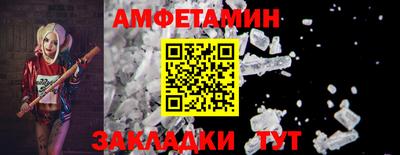 соль курить ск Гагарин