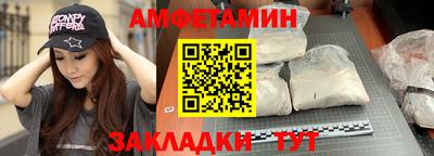 гашик Малоярославец