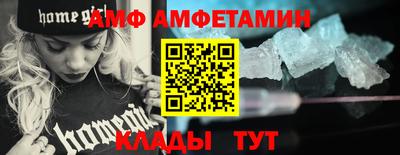 mix Гай