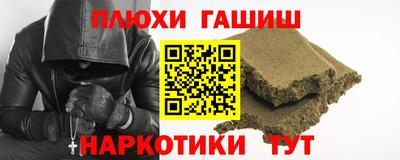 мяу мяу мука Ликино-Дулёво