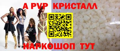 mix Гай