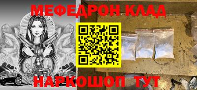кокс Азнакаево