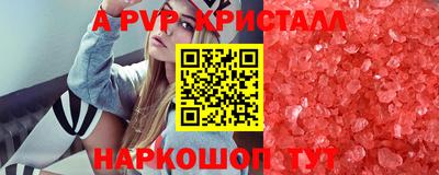мет Гатчина