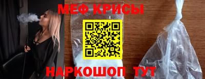 кокаин перу Волжский