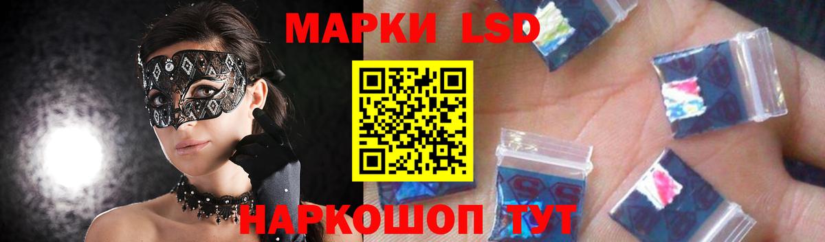 Меф мяу мяу Ишимбай