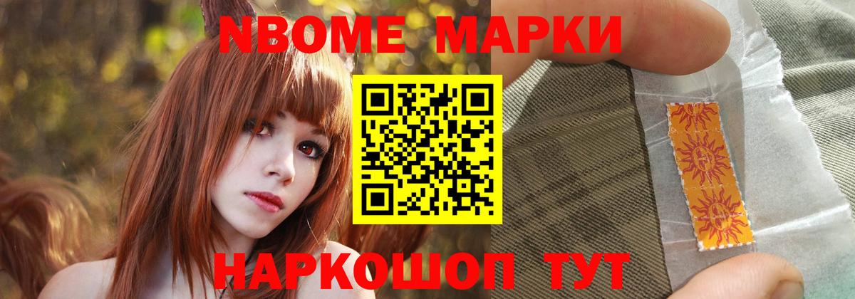 Ишимбай  LSD-25 экстази  LSD-25 экстази кислота  Вход с VPN  LSD-25 экстази кислота 